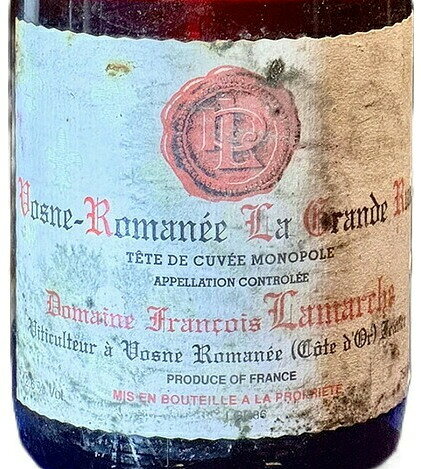 ラ・グランド・リュ グラン・クリュ 1986 フランソワ・ラマルシュ 750ml ブルゴーニュ 赤ワイン 熟成 ギフト フランス 古酒 ヴィンテージワイン 生まれ年 誕生年 記念日 プレゼント 贈り物 jirowineshop-10000025 小川次郎ワインショップ楽天市場店 サンプル画像2