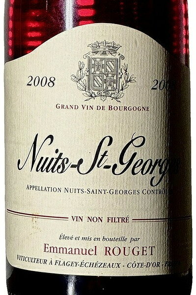 ニュイ・サン・ジョルジュ 2008 エマニュエル・ルジェ 750ml ブルゴーニュ 赤ワイン 熟成 ギフト フランス 古酒 ヴィンテージワイン 生まれ年 誕生年 記念日 プレゼント 贈り物 jirowineshop-10000073 小川次郎ワインショップ楽天市場店 サンプル画像2