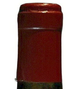 ペルナン・ヴェルジュレス 1985 クライン 750ml ブルゴーニュ 赤ワイン 熟成 古酒 ヴィンテージワイン 生まれ年 誕生年 記念日 プレゼント 贈り物 jirowineshop-10000064 小川次郎ワインショップ楽天市場店 サンプル画像3