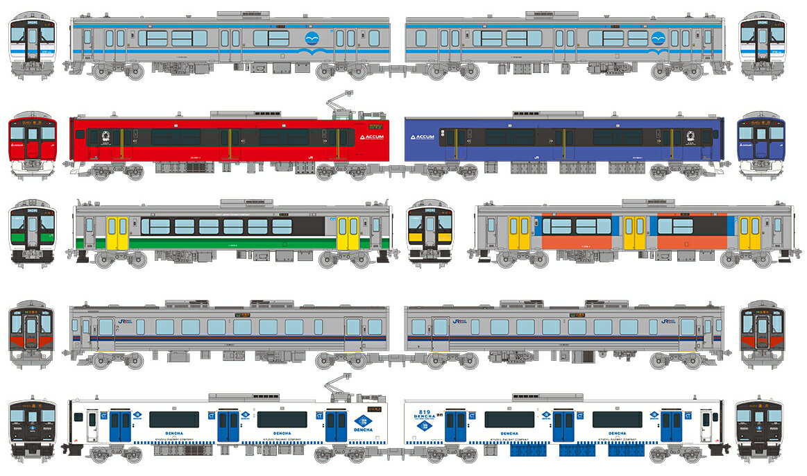 ［鉄道模型］トミーテック (N) 鉄道コレクション第32弾【1BOX＝10個入り】