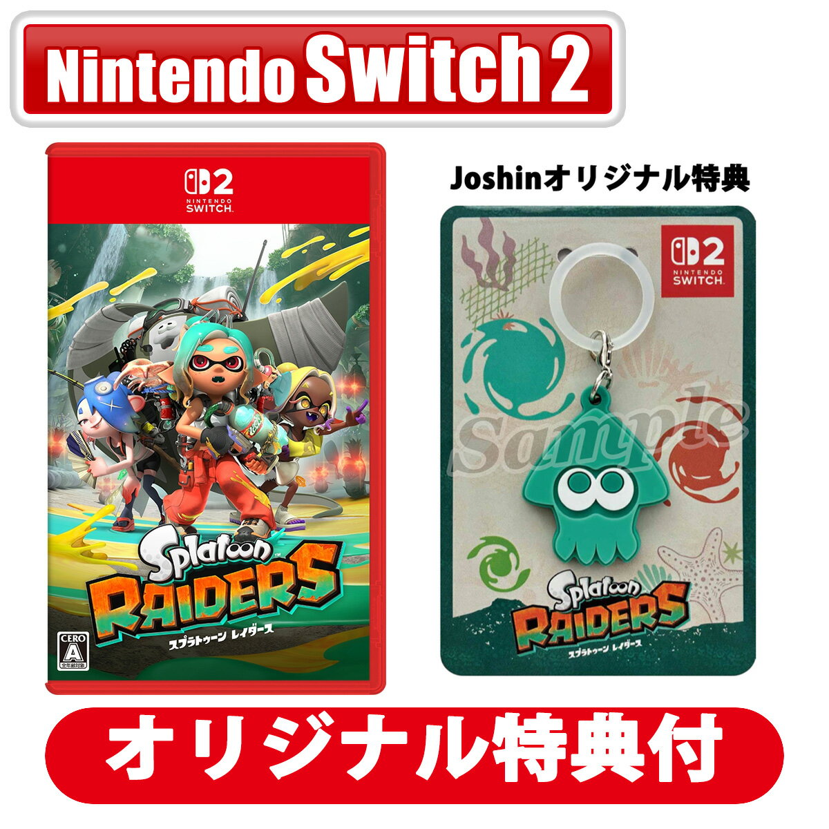 製品画像：21位