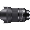 50MMF1.4DGDN_ART_SE シグマ 【Joshin web限定:ハクバ レンズガード付きのセット】50mm F1.4 DG DN ※ソニーFEマウント用レンズ(フルサイズミラーレス対応)