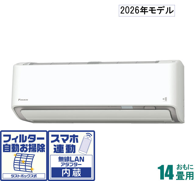 楽天市場】ダイキン うるさら an40（エアコン｜季節・空調家電）：家電