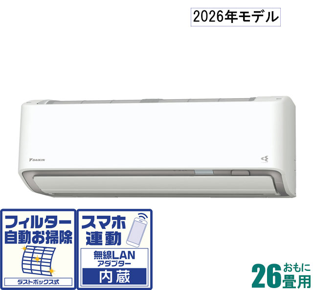 ダイキン 【2026年モデル】【標準工事セットエアコン】 寒冷地対応エアコン スゴ暖 AN-806ADP-W おもに26畳用 (冷房：22～33畳/暖房：21～26畳) Dシリーズ 電源200V （ホワイト） [AN806ADPWセ]