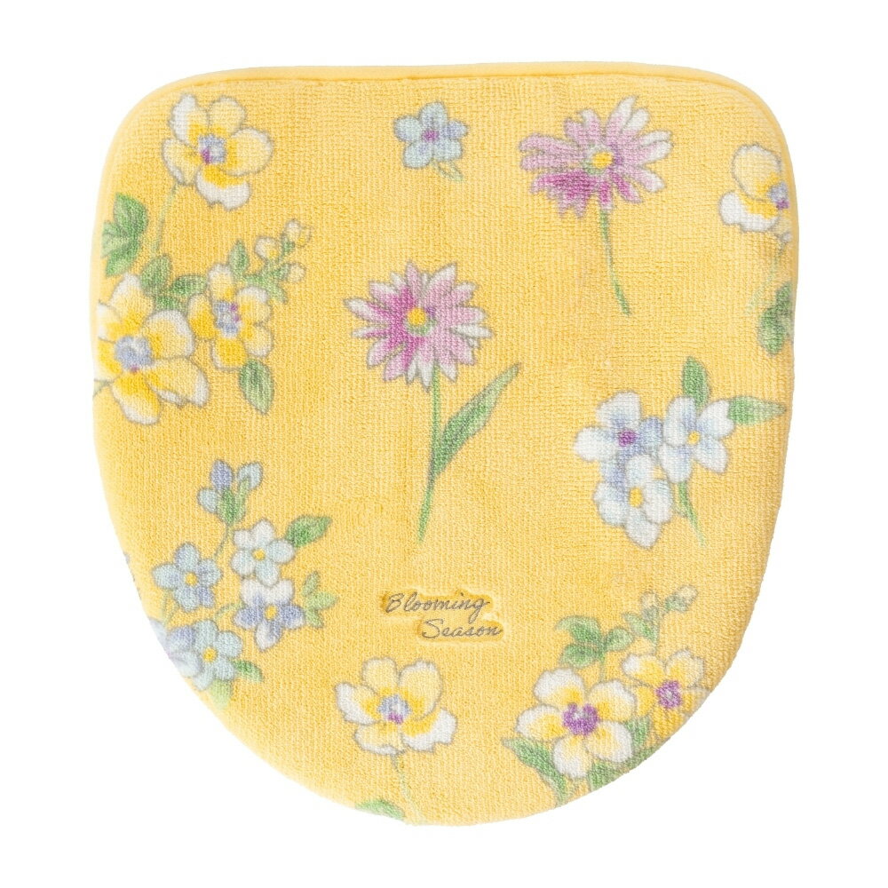 オカ ブルーミングシーズン フタカバー ドレニモタイプ（イエロー） オカ3032932 [オカ3032932]