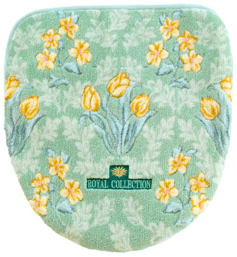 オカ ロイヤルコレクション アーツ トイレフタカバー ドレニモタイプ（グリーン） オカ3032645 [オカ30..