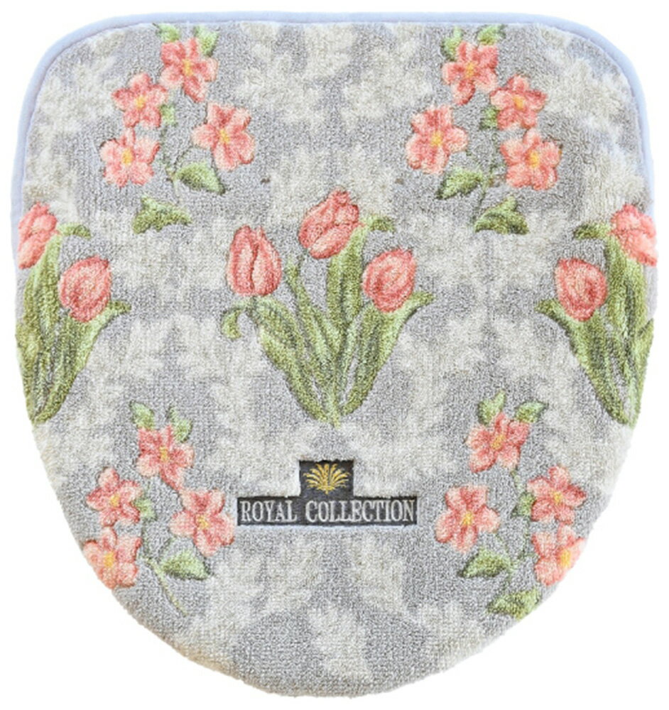 オカ ロイヤルコレクション アーツ トイレフタカバー ドレニモタイプ（グレー） オカ3032574 [オカ3032..