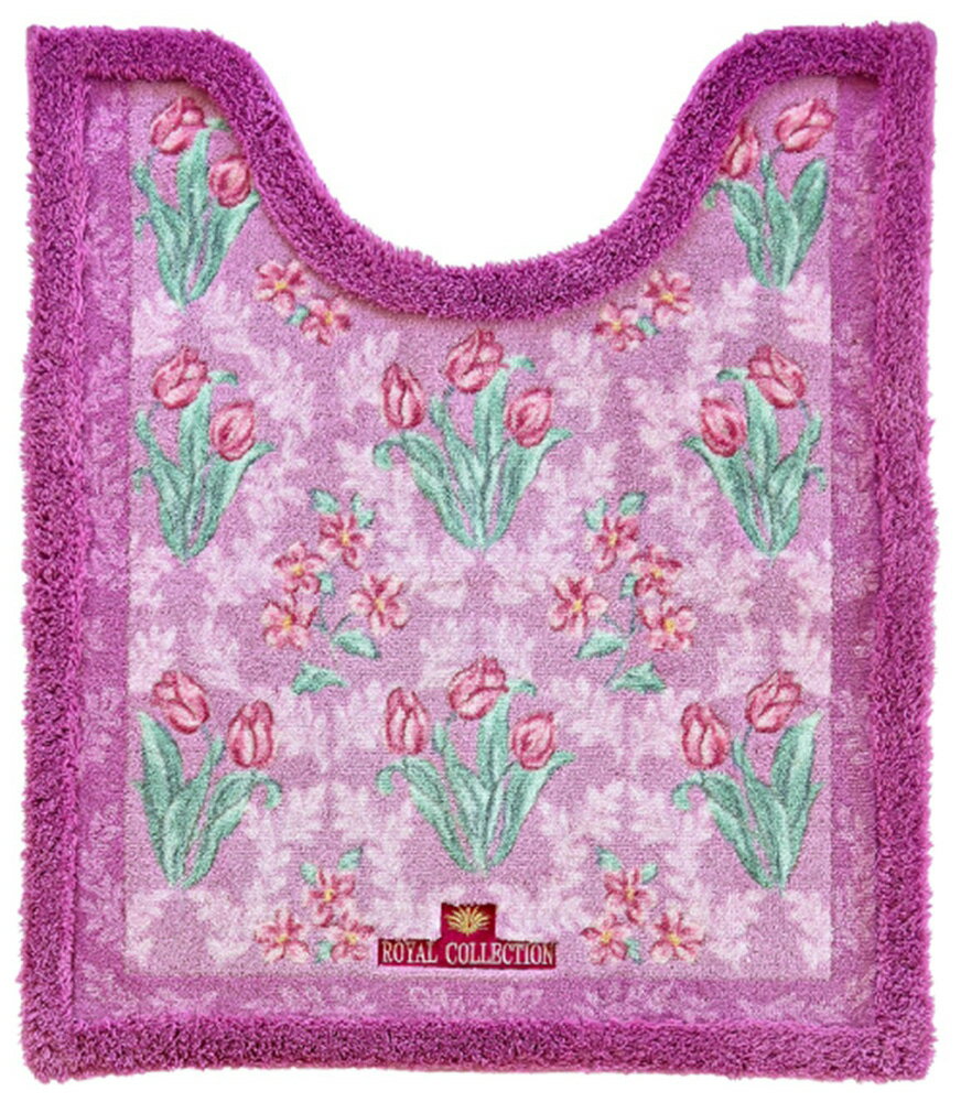 オカ ロイヤルコレクション アーツ ロングトイレマット 約75×63cm（ピンク） オカ3032335 [オカ3032335]