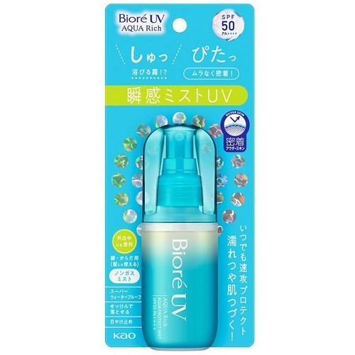 ビオレUV 日焼け止め ビオレUV アクアリッチ アクアプロテクトミスト 60ml 花王 ビオレUVAアクアプロミスト60ML