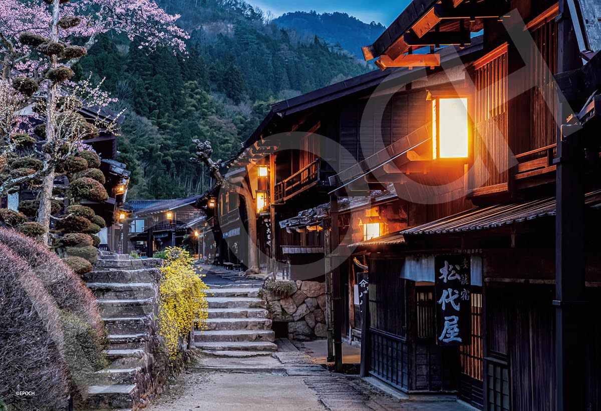 エポック社 宵の妻籠宿-長野 300ピース【28-047s】 ジグソーパズル