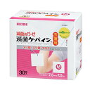 滅菌ケーパイン M30枚 滅菌ケーパインM30枚 川本産業 メツキンケ-パインM30マイ