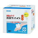 滅菌ケーパイン S36枚 滅菌ケーパインS36枚 川本産業 メツキンケ-パインS36マイ