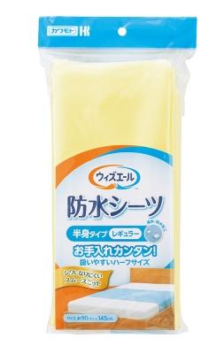 【返品種別A】□「返品種別」について詳しくはこちら□※仕様及び外観は改良のため予告なく変更される場合がありますので、最新情報はメーカーページ等にてご確認ください。◆ポリウレタンフィルムを使用しており、防水性があります。◆家庭用乾燥機をご使用いただけます。(60度以下で使用してください。)◆撥水性に優れているので水分が少量のときは軽くふき取ってご使用いただけます。■サイズ：約90cm×145cm 1枚原産国：中華人民共和国川本産業広告文責：上新電機株式会社(06-6633-1111)日用雑貨＞介護・衛生用品＞介護＞衛生用品＞シーツ