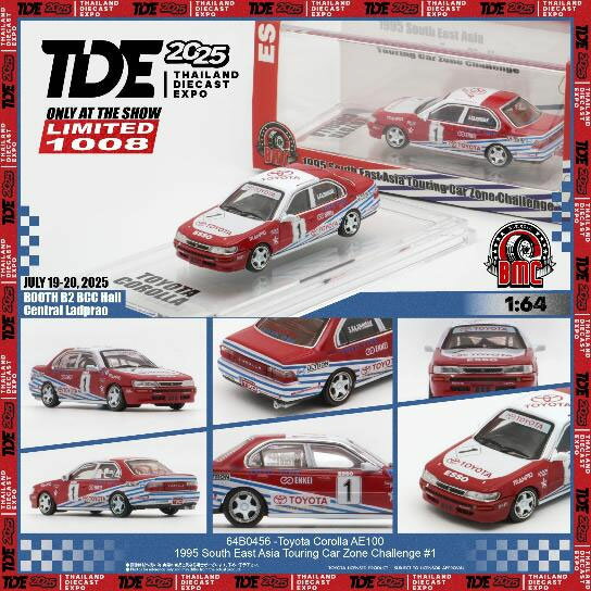BM CREATIONS 1/64 トヨタ カローラ AE-100 1995年 South East Asia Touring Car Zone Challenge" #1(TDE2025限定）【64B0456】 ミニカー