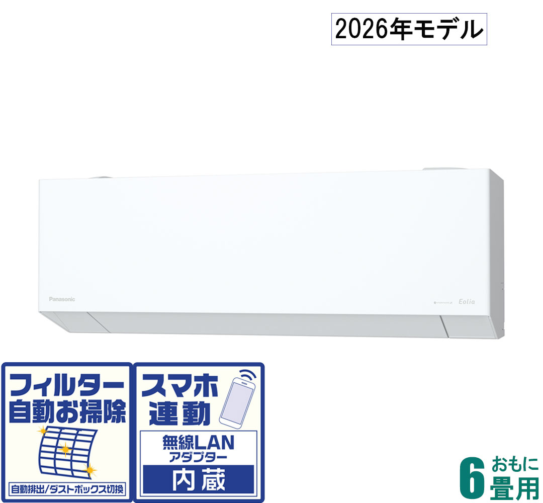 楽天市場】cs-tx221dの通販