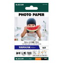 エレコム 写真用紙 光沢 厚手 L判 100枚 EJK-VLL100