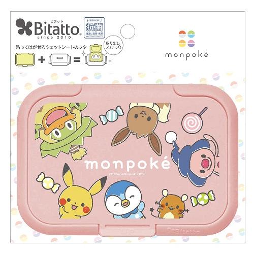 【返品種別A】□「返品種別」について詳しくはこちら□※仕様やパッケージは、リニューアルなどの理由で変更になっている場合がございます。予めご了承下さい。◆繰り返し使えるおしりふきのふた。◆大人気モンポケがビタットの仲間入り！　■ビタット抗菌ビ...