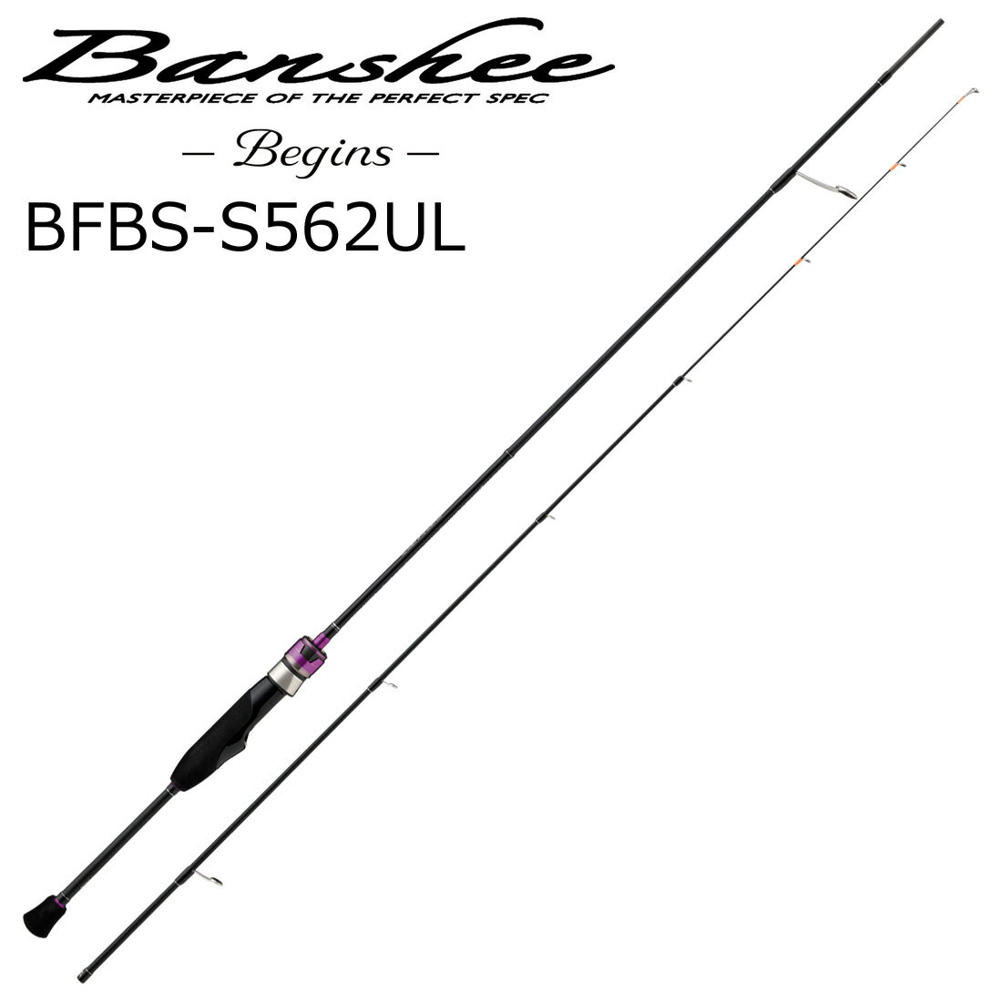 楽天市場】ソリッドティップ トラウトロッド（スポーツ・アウトドア