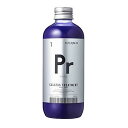 サロン CALATAS カラタス カラートリートメント CALATAS カラタス トリートメント ヒートケア Pr(パープル) 250ml ストリアル カラタス...