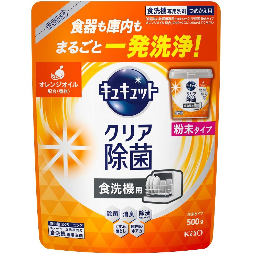 �����������絡���� ���奭��åȥ��ꥢ���� ʴ�������� ����󥸥������۹� �Ĥᤫ���� 500g �ֲ� ���襯���󥭥��業��OR����