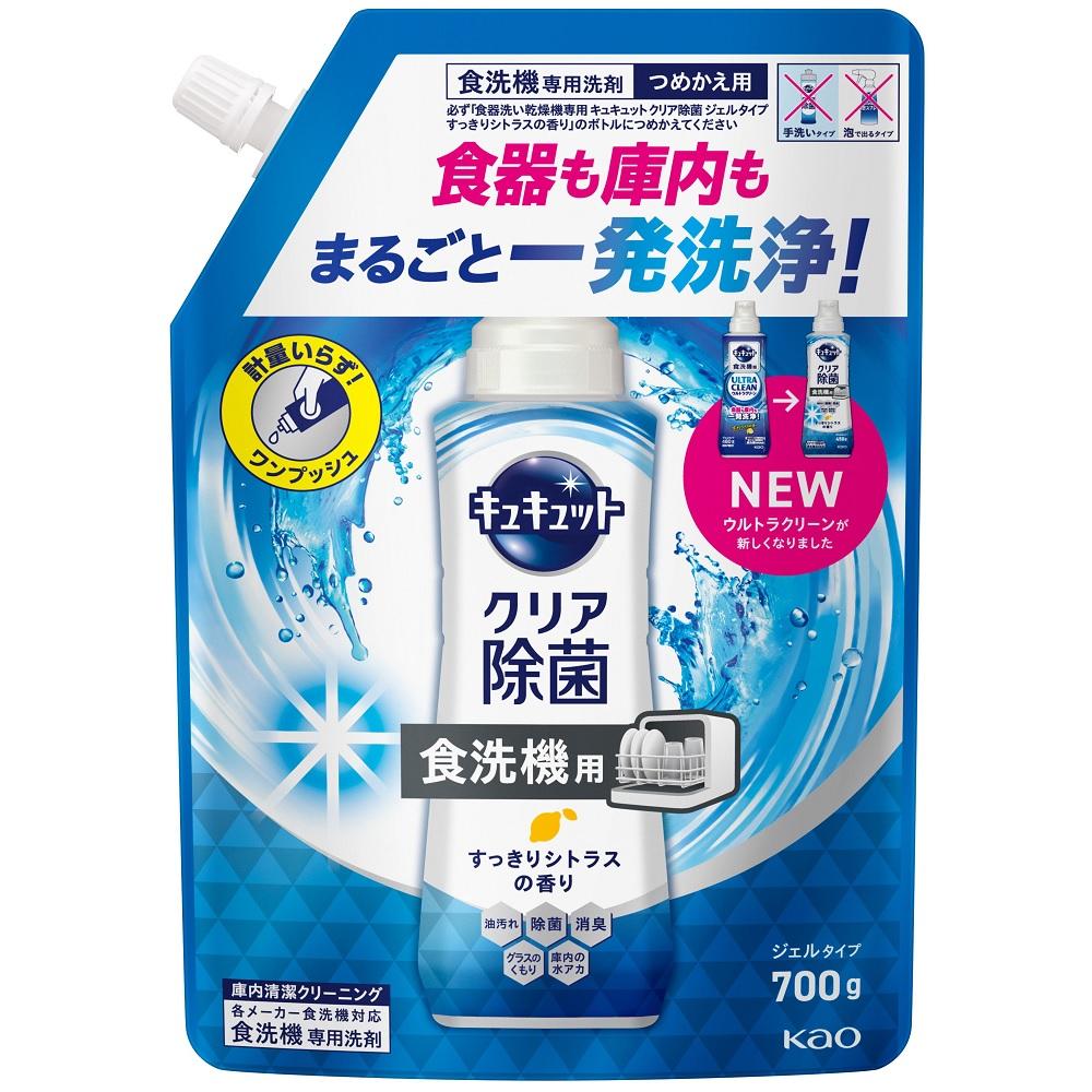 �����������絡���� ���奭��åȥ��ꥢ���� �����륿���� ���ä��ꥷ�ȥ饹�ι�� �Ĥᤫ���� 700g �ֲ� ���襯���󥭥��楸�����ȥ���