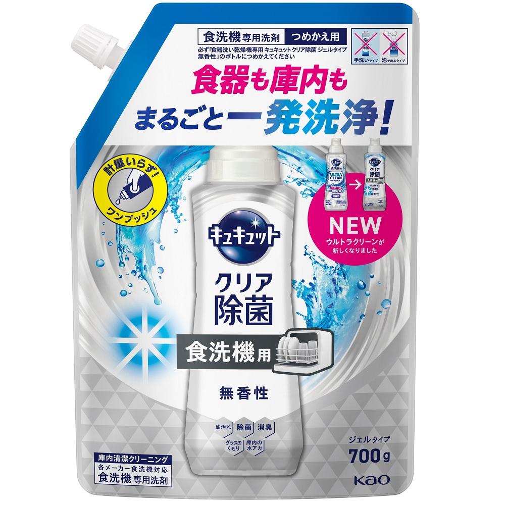 �����������絡���� ���奭��åȥ��ꥢ���� �����륿���� ̵���� �Ĥᤫ���� 700g �ֲ� ���襯���󥭥��楸���ॳ����