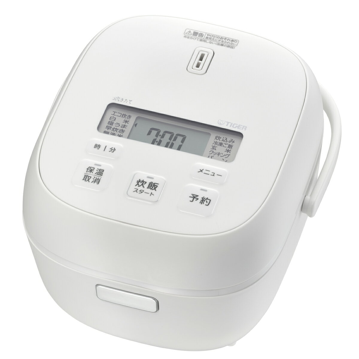 タイガー マイコン炊飯ジャー（3合炊き）　マットホワイト JBS-G055WM TIGER　炊きたて 炊飯器　一人暮らし　3合 [JBSG055WM]のサムネイル