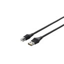 バッファロー どっちもUSBコネクター採用 USBケーブル Type-A to Type-Bケーブル 5.0m BSUABDU250BKJ2(2)