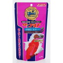 カロチノイド 配合の色揚げ飼料 ひかり ベビーゴールド 特小粒 65g キョーリン ベビ-ゴ-ルド65G