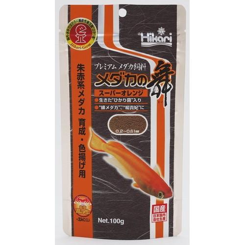 メダカ飼料 ひかり メダカの舞 スーパーオレンジ 100g キョーリン メダカノマイス-パ-オレンジ100...