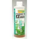 植物プランクトン培養液 ひかりウエーブ イージーグリーン 200ml キョーリン イ-ジ-グリ-ン200ML