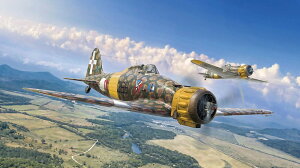 イタレリ 1/32 イタリア空軍 マッキ MC.200(日本語対訳補足説明書付属)【IT2516JP】 プラモデル