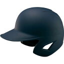 Z-BHL381-2900-M ゼット 軟式野球 打者用ヘルメット 両耳(つや消しネイビー・サイズ:M) ZETT