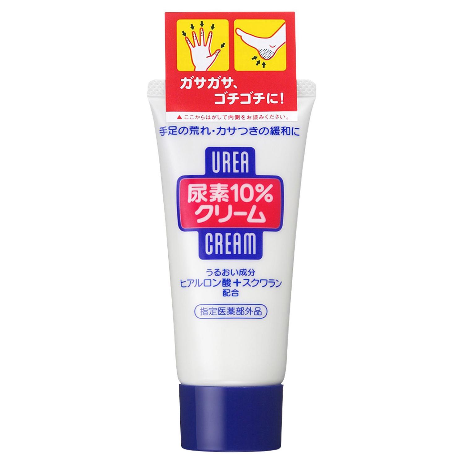 Ǣ��10�󥯥꡼�� ���塼�� 60g �ե�����ȥ��ǥ� �˥襦��10����-