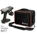 G-FORCE TX Bag for M17(M17用)【G0292】