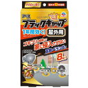 ブラックキャップ 8個入 屋外用 アース製薬 ブラツクキヤツプオクガイヨウ