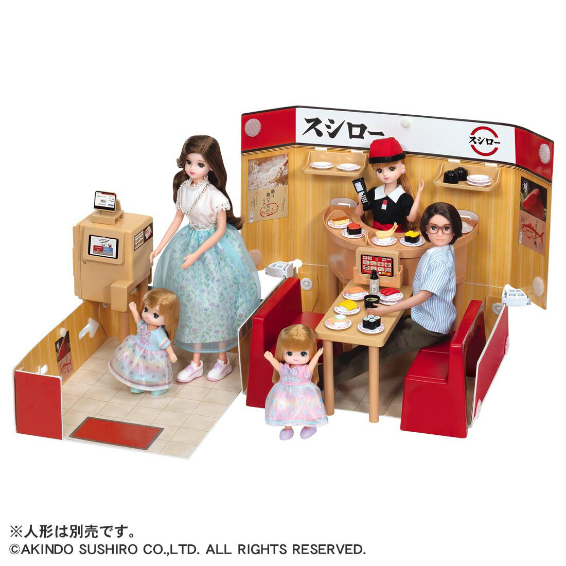 タカラトミー リカちゃん LF-12 ぽっぷなショップ スシロー リカちゃんのサムネイル