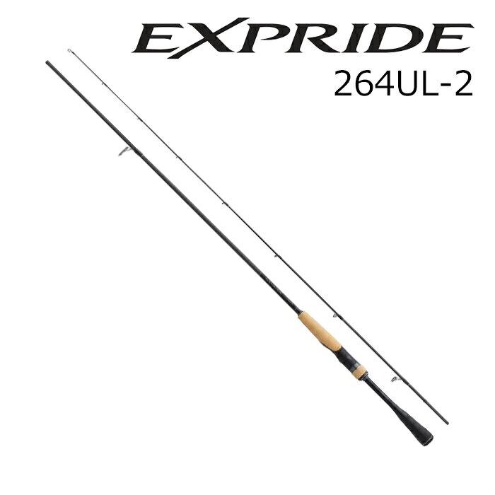 シマノ 22 エクスプライド 264UL-2 22エクスプライド 264UL-2 SHIMANO 22EXPRIDE バスロッド