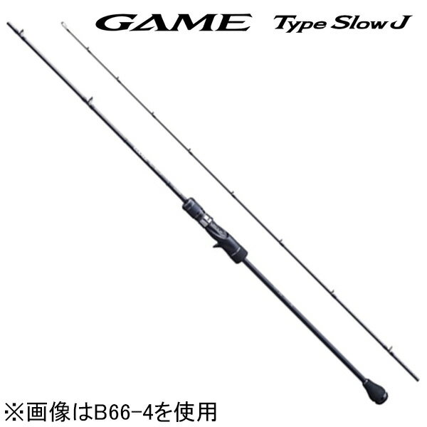 Rods - シマノ 20 ゲーム タイプ スロー J B66-5 6.6ft 5番 1ピース(グリップジョイント) ベイト 20ゲームタイプスローJ B66-5 SHIMANO GAME Type Slow J スロージギングロッド