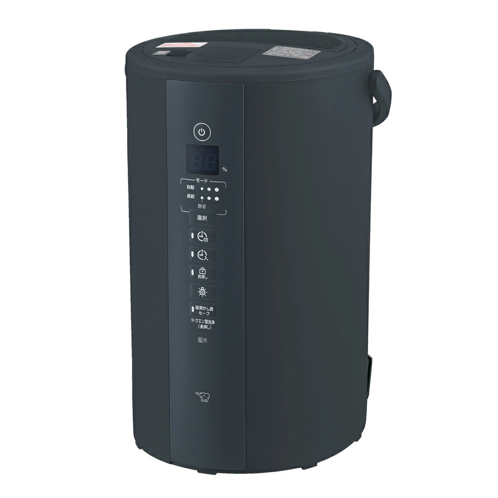 象印 加湿器 新品!! 楽天市場】象印(加湿器|季節・空調家電):家電の通販