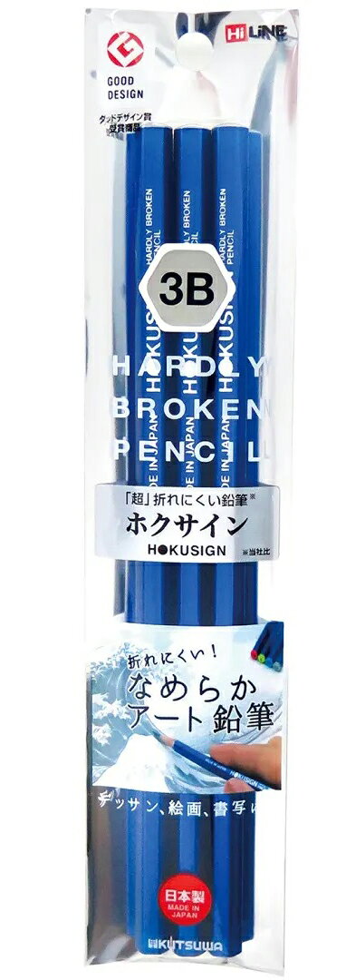 【返品種別A】□「返品種別」について詳しくはこちら□◆細い線を書きやすい！　極細2mm芯、3B◆3本入 ・黒芯 ・六角軸◆特殊製法の折れにくく、強い筆圧でも描ける芯◆紙との摩擦が少なくなめらか◆黒鉛が飛び散りにくいので、手が汚れにくい■　仕　様　■本体サイズ：H177mm、5g材質：木、黒鉛[PA018]OAサプライ/OA機器＞オフィス事務用品・文房具＞鉛筆＞その他