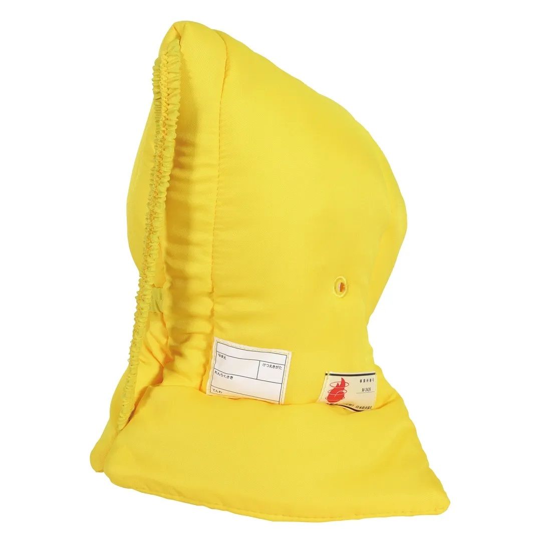 クツワ 園児用防災ずきん KZ011YE kutsuwa [KZ011YE]