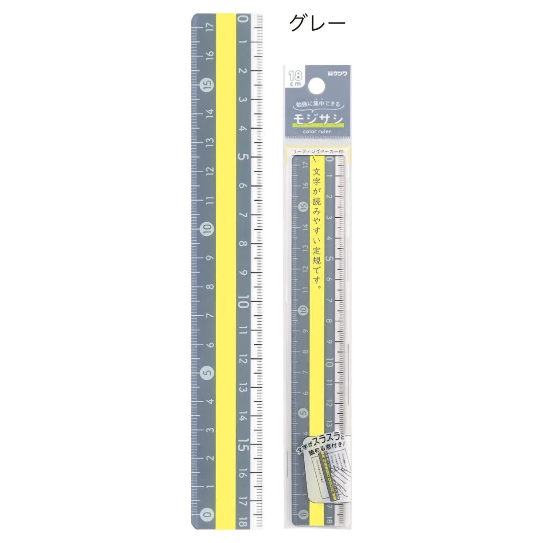 ���ĥ� �⥸�����구��18cm ���졼�� KB034GY kutsuwa