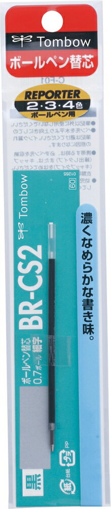 �ȥ�ܱ�ɮ �ؿ� �����ܡ���ڥ� ��ݡ��������ؤ��� 0.7mm�ʹ��� TOMBOW FCR-162A