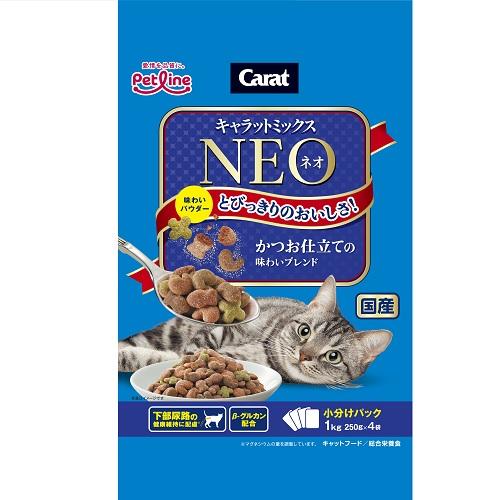 キャットフード キャラットミックスネオ かつお仕立ての味わいブレンド 1kg ペットライン キヤラツトミツクスNEOカツオ1KG