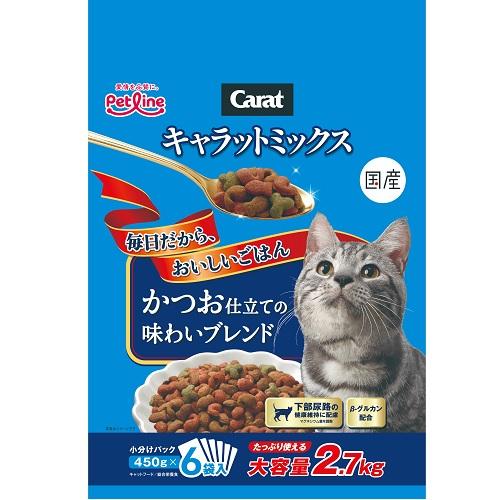 キャットフード キャラットミックス かつお仕立ての味わいブレンド 2.7kg ペットライン キヤラツトミツクス カツオ2.7KG