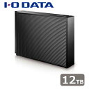 アイ・オー・データ機器|I-O DATA USB 5Gbps(USB 3.2 Gen1)対応 大容量外付けハードディスク 12TB HDCX-UT12P(2)