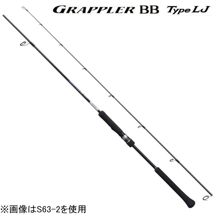 楽天市場】グラップラー lj s63－3の通販