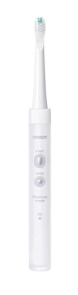 オムロン 電動歯ブラシ【充電式】(ホワイト) HT-B3190-W OMRON 音波式電動歯ブラシ [HTB3190W]