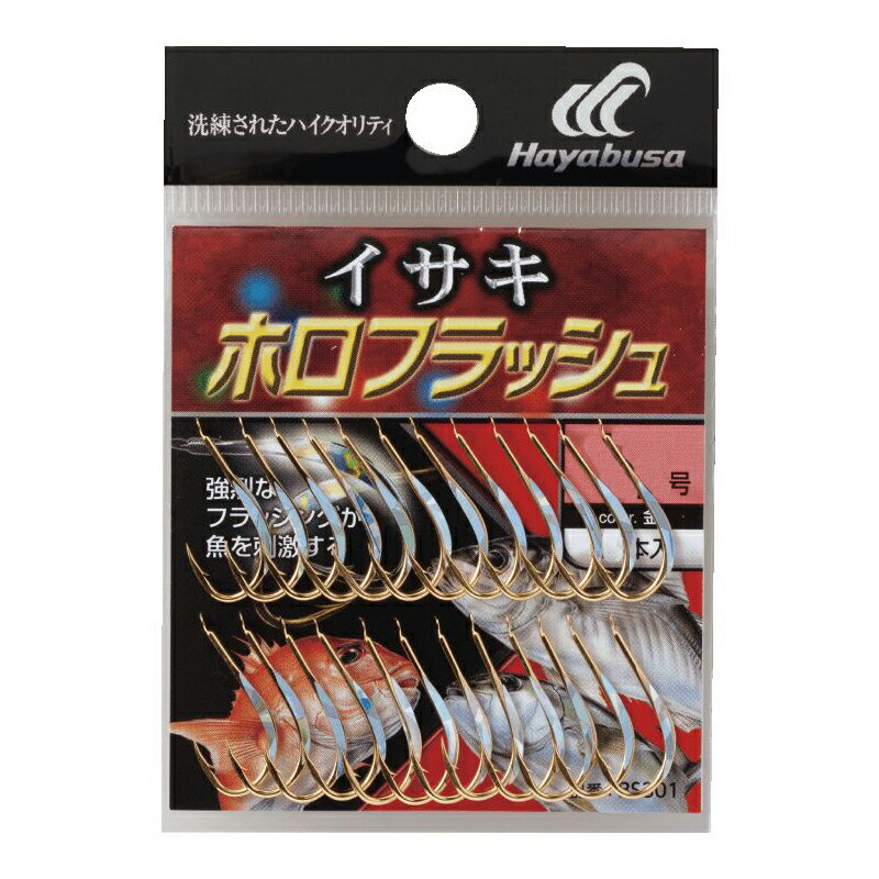 �ϥ�֥� ���ޥХ�� �������� �ۥ��ե�å��� BS301 10��(����24) BS301-10 HAYABUSA